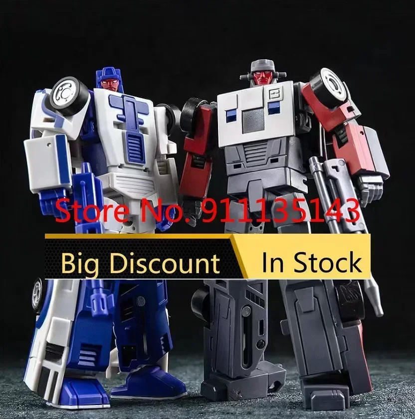 

Bw Bw-001 Mini Breakdown Wildrider Set Of 2 In Stock