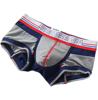 Sous-vêtements à angle plat pour hommes, taille moyenne basse en coton, coupe ajustée, couleur contrastée, sac surélevé en forme de U, sexy 4