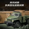 1/16 Rc Truck Wpl B36-3 Full Scale Military Model Remote Control Transport Truck  Super Long Crawler Children'S Outdoor Toy Gift 5