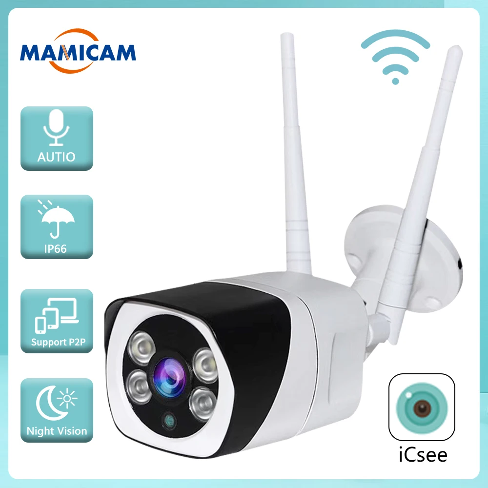 1080P WIFI Wireless Surveillance Camera Outdoor CCTV Security Protection Bullet Metal Shell IP66