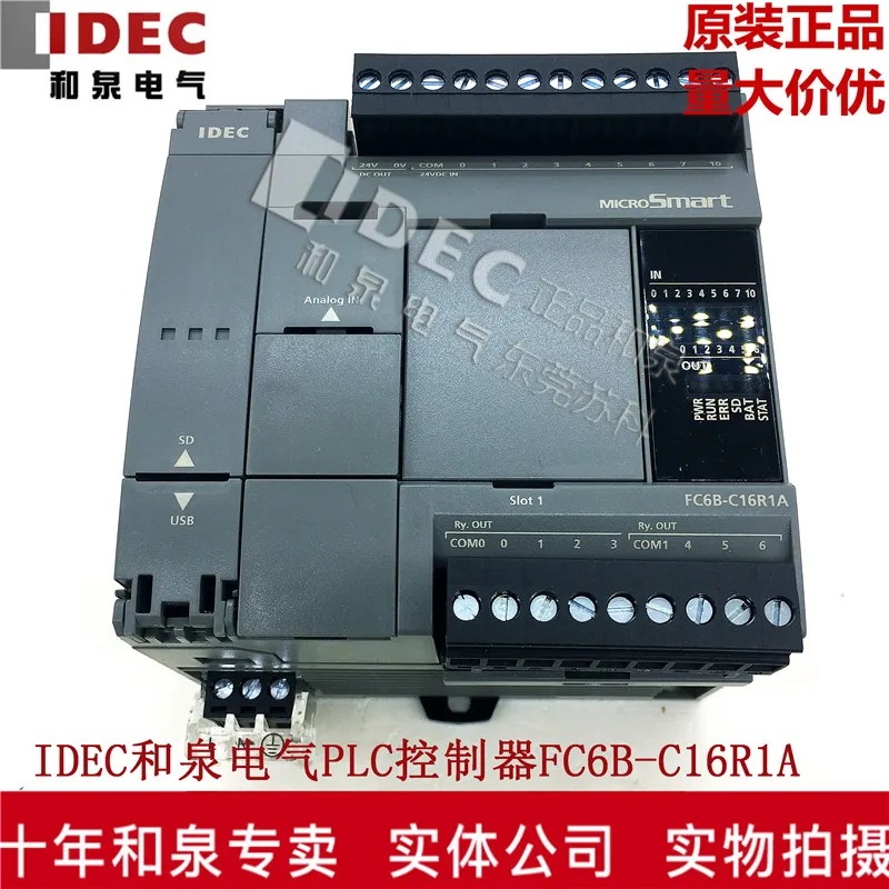 

FC6B-C16R1A 100% new and original