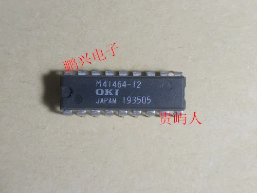 

Free shipping M41464-12 IC DIP-18 10PCS