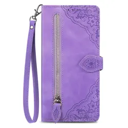 Luxury PU Leather Phone Case with Shockproof Zipper Wallet and Card Holder - iPhone 15 Plus (PURPLE)