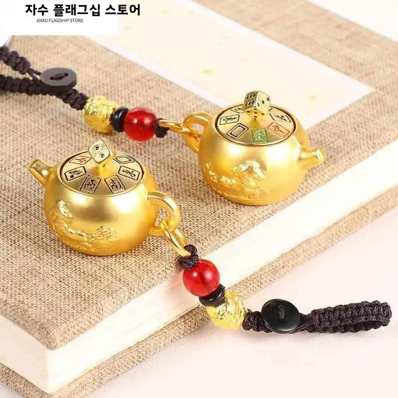 미니 회전식 커버가 있는 구리 냄비 손잡이가 있는 중국 십이지신 마작 장식 장식품 수공예품 홈 데코레이션