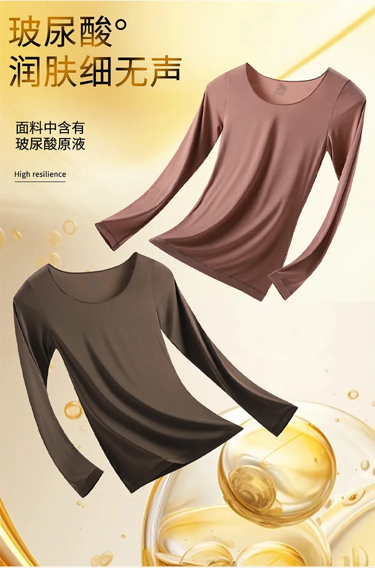 Description Picture 6 of itemWomen Seamless Thermal Underwear Set High Elasticity Fall Pants Bottoming Shirt Heating Underwear 2Pcs Suit Shaping Clothes