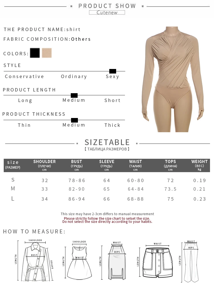 Monos clásicos fruncidos para mujer, moda de otoño, mono ajustado de manga larga con cuello en V, ropa de calle hipster salvaje para mujer