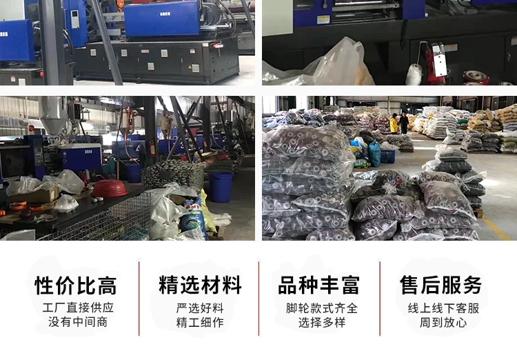 Description Picture 3 of itemHeavy Duty Plate Caster Wheels 3/4/5 Inch Tpr Soft Rubber Swivel No Noise For Furniture Accessory Trolley With Brake Market Cart