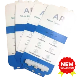 Premium Anti - Reflection AR Screen Protector (2 - Pack) for AR Pet (Redmi K90 Pro Max)