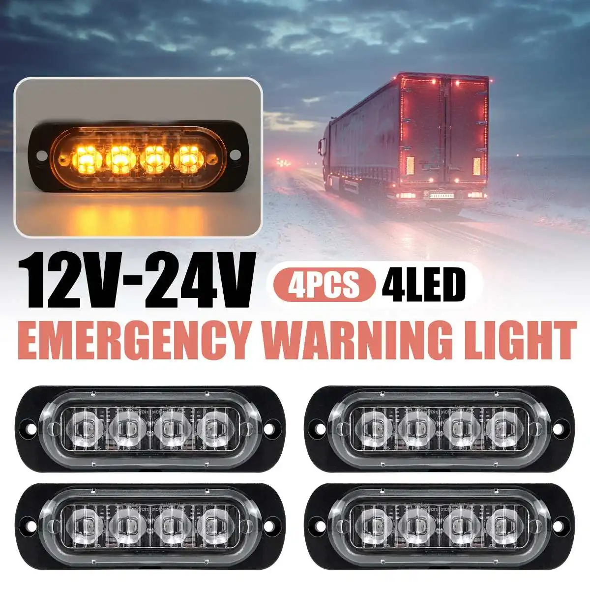 

1/2/4X 4 светодиода, супер яркий 12-24 В
