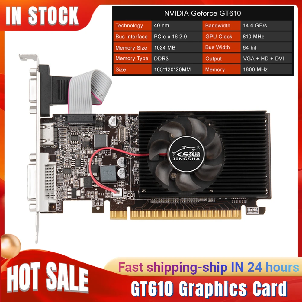 ビデオグラフィックスカードgt610,810mhz,ddr3,1GB,64ビット,vga hd dvi,pciex16,2.0インターフェース