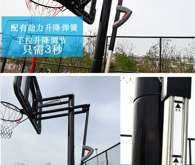 Cesta de basquete móvel ao ar livre cesta de basquete doméstica cesta de tiro universal