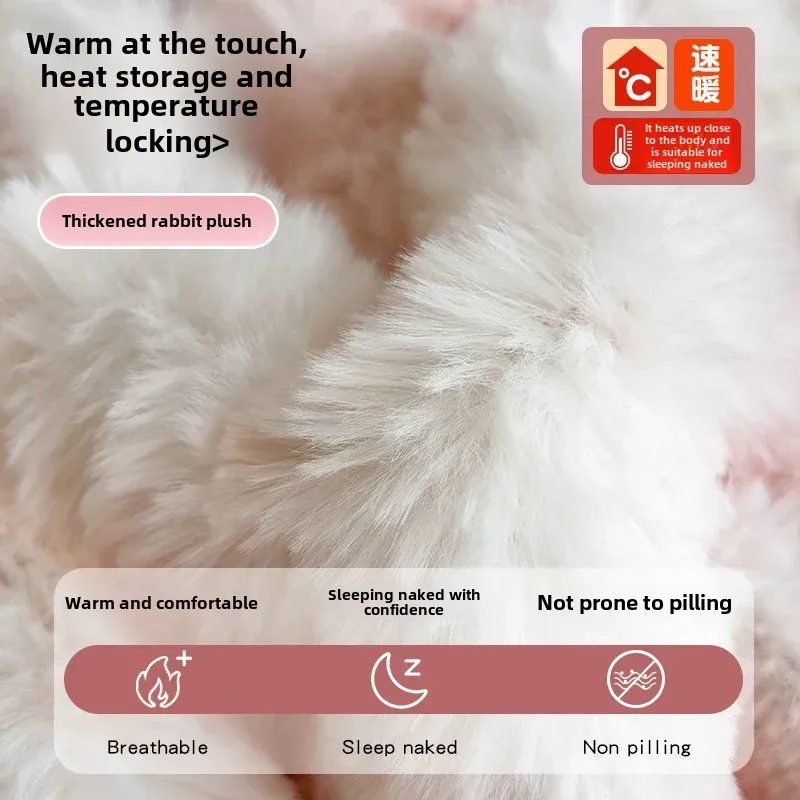 2024 new thickened rabbit plush mattress single piece winter warm plush sheet cover all-inclusive mattress protective cover 3