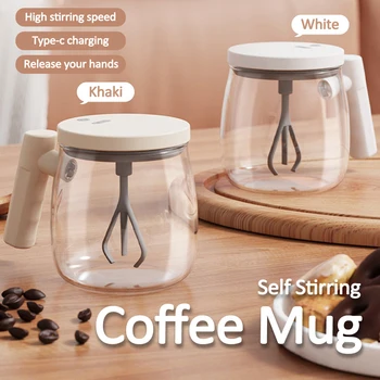400ml glass electric self stirring coffee mug with handles high speed mixing mug for coffee milk tea rechargeable cup for home