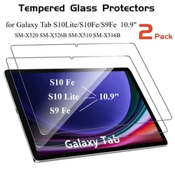 Premium 2 - Pack Tempered Glass Screen Protectors for Tablets - 14.6 Display (S10Lite S10FE S9FE)