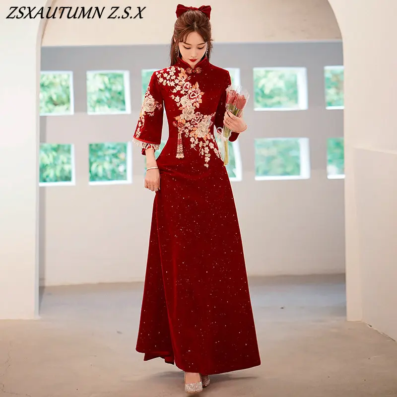 

Vestidos Chinese Traditional Cheongsam Dress Woman Wedding Bride Dresses Everning Party Long Qipao Wine Red Compere Outfit