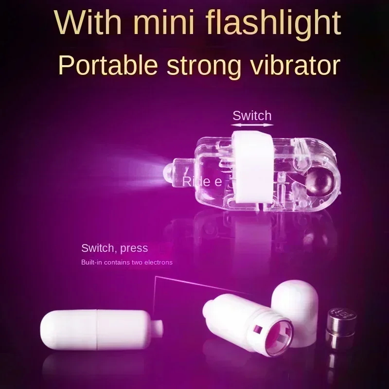 1pcs Vibrating Colposcopic Dilator Examination of Wide Vaginal Device with Light Source Searchlight Endoscope Transparent Vagin