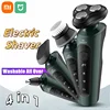 Xiaomi Mijia Electric Shavers Men USB Rechargeable Rotary Shavers Waterproof Wet Dry Double Use Electric Trimmer Ergonomic Razor 1