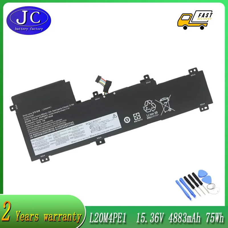 Batteria Per Laptop Muslimexmuslimex Per Lenovo Ideapad 5 Pro-16Ach6 Pro-16Ihu6 Ideapad Creator 5-16Ach6 Muslim/4/5