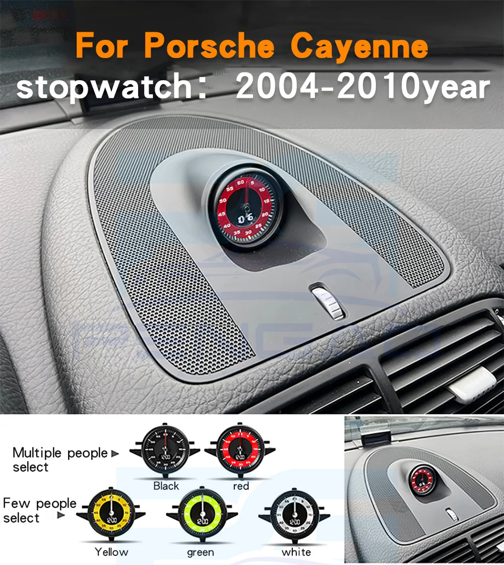 2004-2010 For Porsche Cayenne Car upgrade stopwatch cover stopwatch Gauges Clock