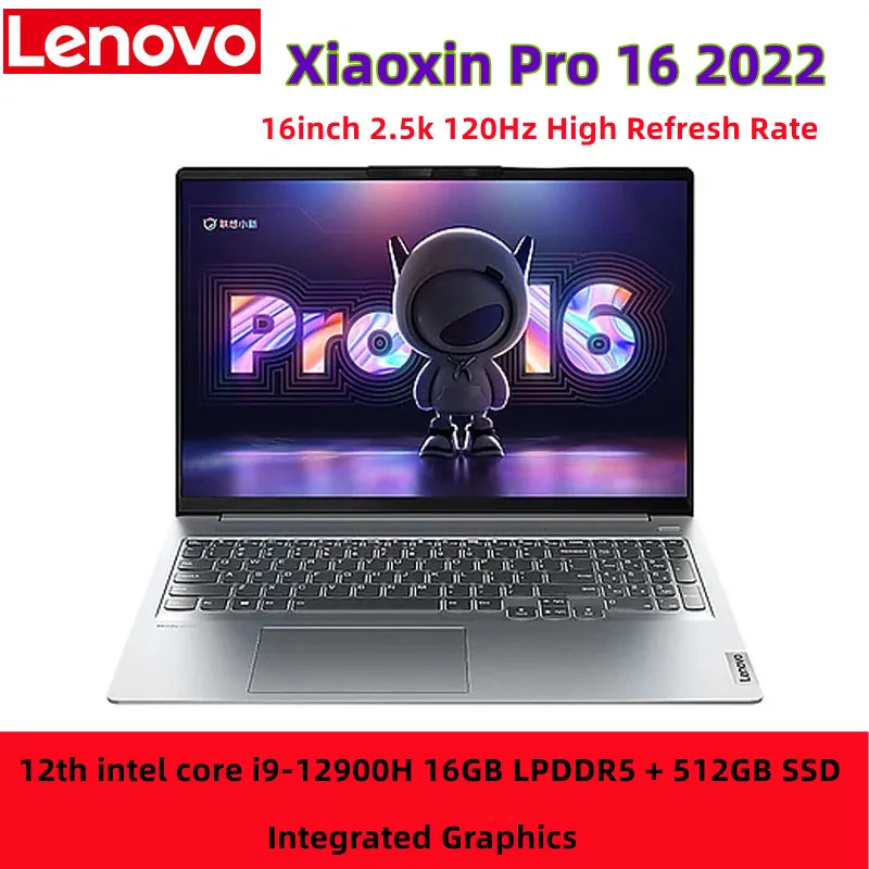 레노버 샤오신 프로 16 i9-12900H 노트북, 인텔 코어, 16GB + 512G, 1T, 2TB SSD, 16 인치, 2.5K, 120Hz 스크린, 슬림 노트북, 신형 컴퓨터 PC