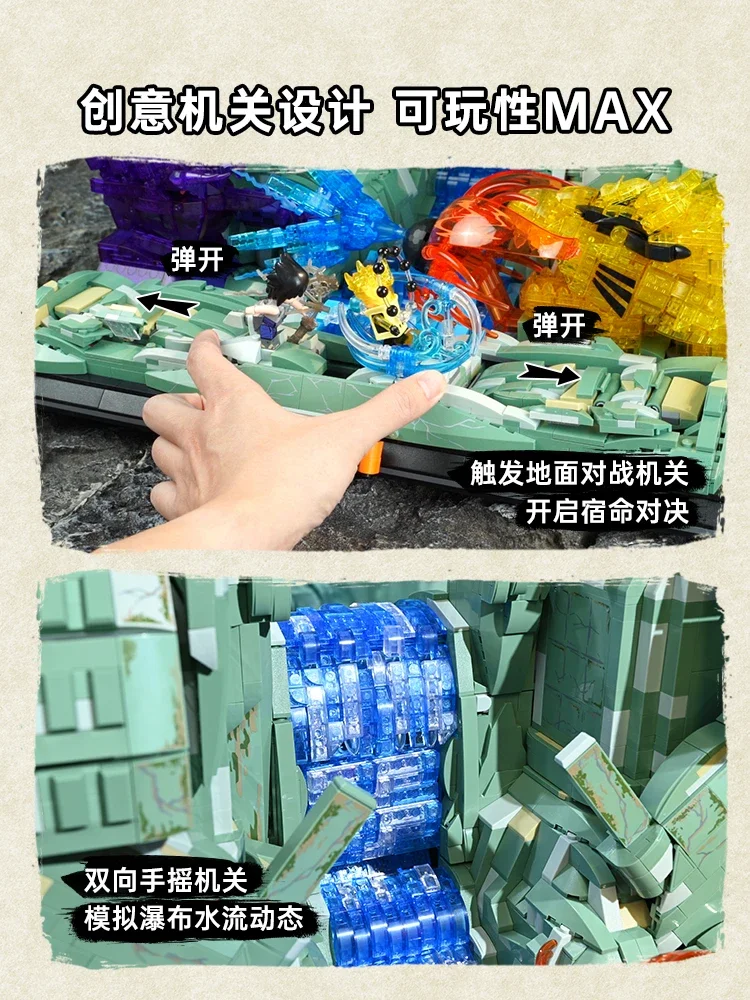 Keeppley Naruto Building Blocks Final Valley Great War Uzumaki