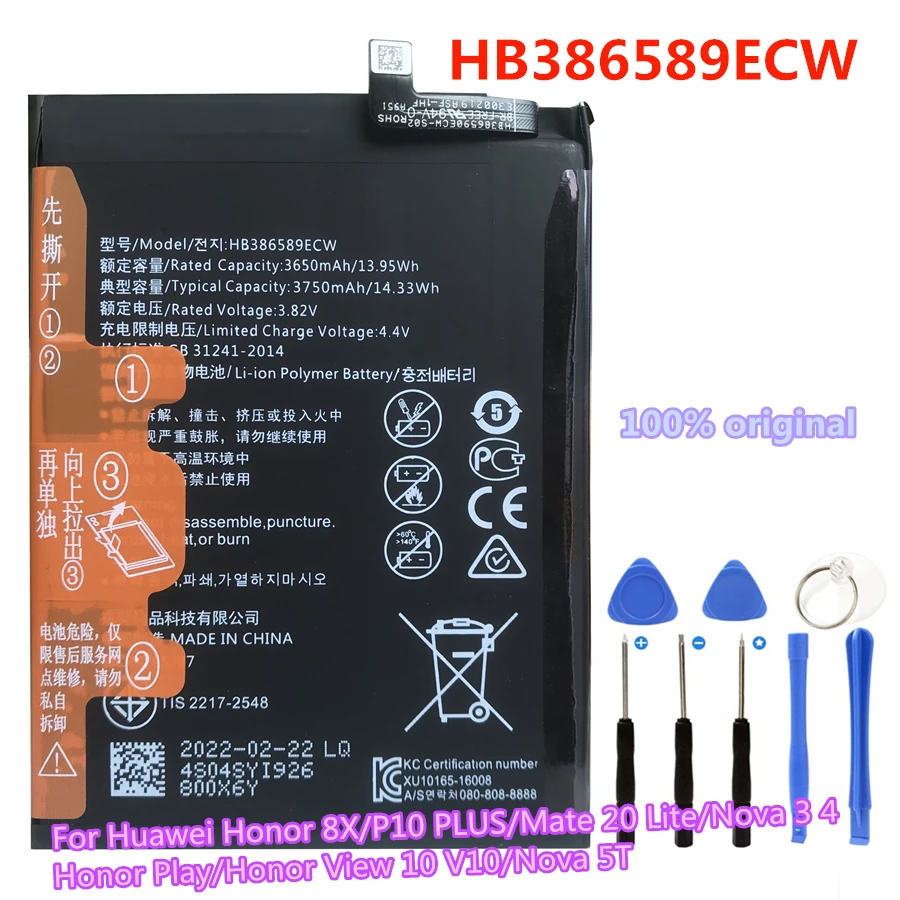 kit doutils HB386589ECW Batterie interne pour Huawei Mate 20 Lite/Honor View 10 