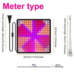 Full Spectrum LED Grow Lights for Indoor Plants and Greenhouses (100W Meter type)