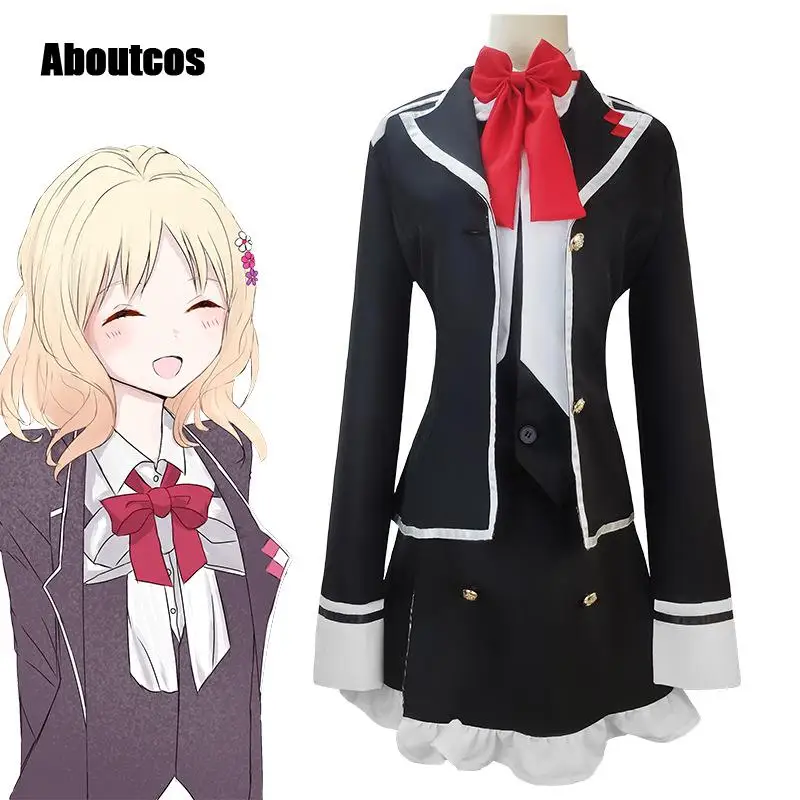 

Костюм для косплея аниме Aboutcos Komori Yui, женская униформа на Хэллоуин, карнавал, полный комплект школьной формы Komori Yui