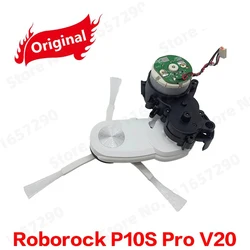 Enhanced Product Title: High - Performance Spare Motor Module Assembly for Automatic Side Brush (1 Pcs)