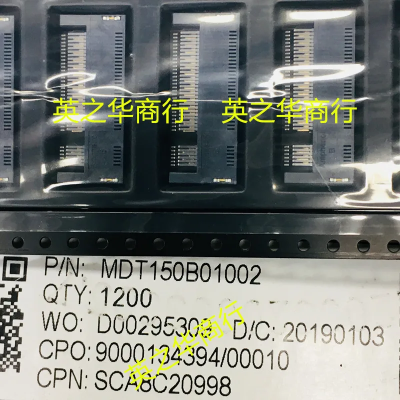 

2pcs original new SCA8C20998 AXX-A1480-A00 MDT150B01002