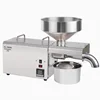 220V/110V S8 Oil Press Machine 1500W Electric Oil Extractor Machine Stainless Steel Oil Presser with High Pressing Speed 6