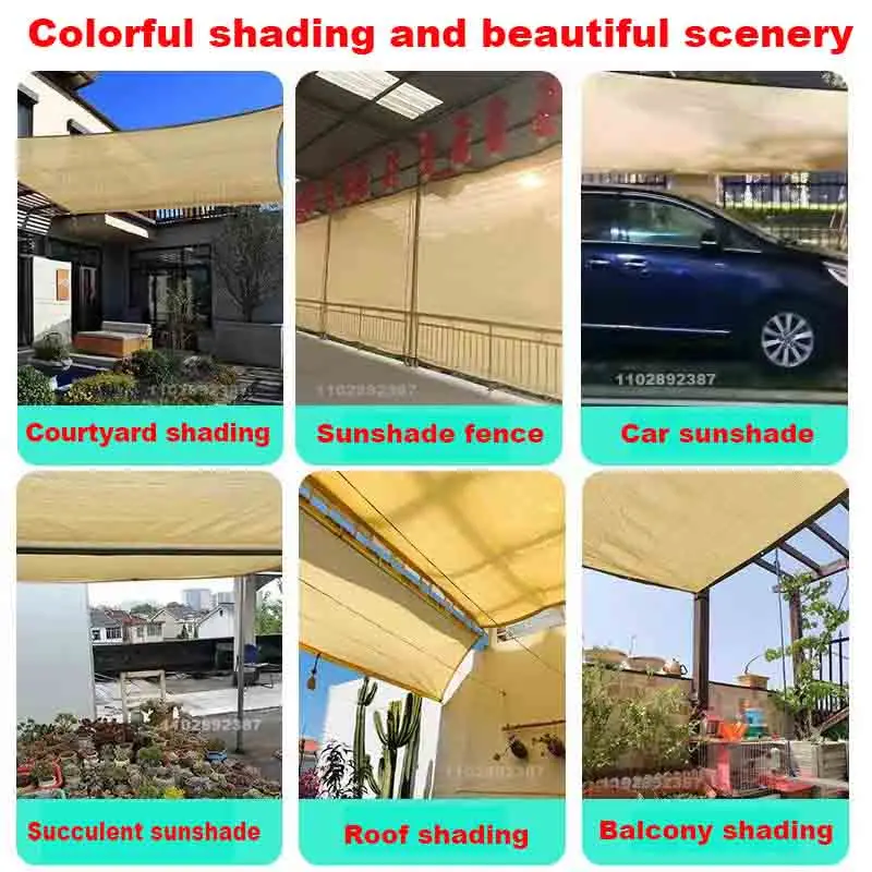 Rectangle Sun Shade Sail 5