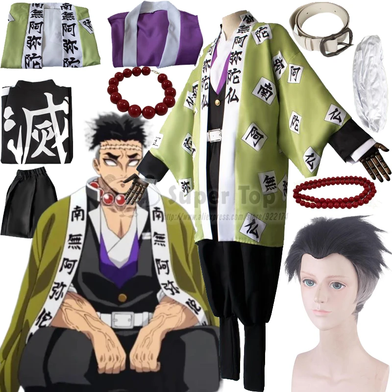 Anime-Hashira-Himejima-Gyomei-Cosplay-Costume-Demon-Slaying-Corps-Team