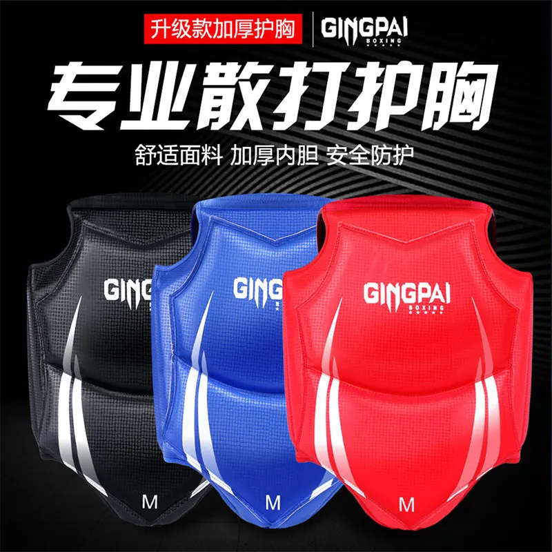 

Boxing Fight Gear Chest Guard MMA Sanda Martial Arts Training Body Vest Protector Taekwondo Target Training Uniform Rib Shield
