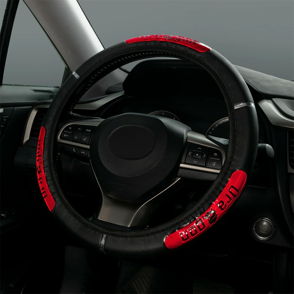 

Black Red Reflective Car Steering Wheel Cover Breathable Anti-slip Accessories