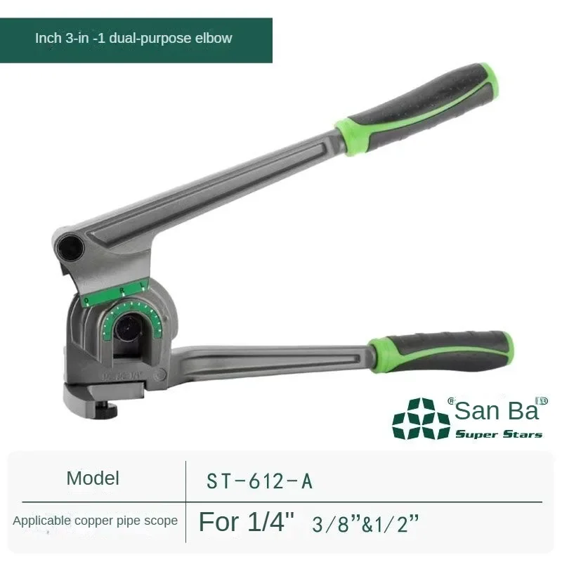 S9cf1985868a24cfa80d72ffdba4d70af1 Copper Tube Aluminum Manual Tube Bender Lever Type Bending Machine Refrigeration Tools DSZH Air Conditioner 6/8/10mm 3 in 1 Mallzona