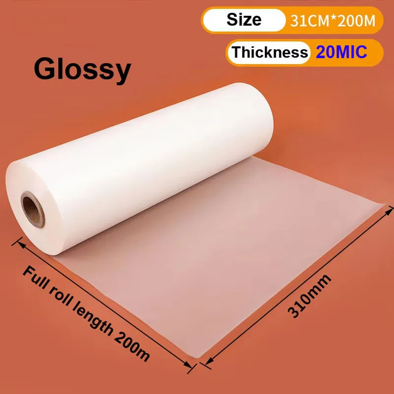 Glossy Matte Satin Clear Hot Laminating Films - 310mm x 200M Roll, 1 Core