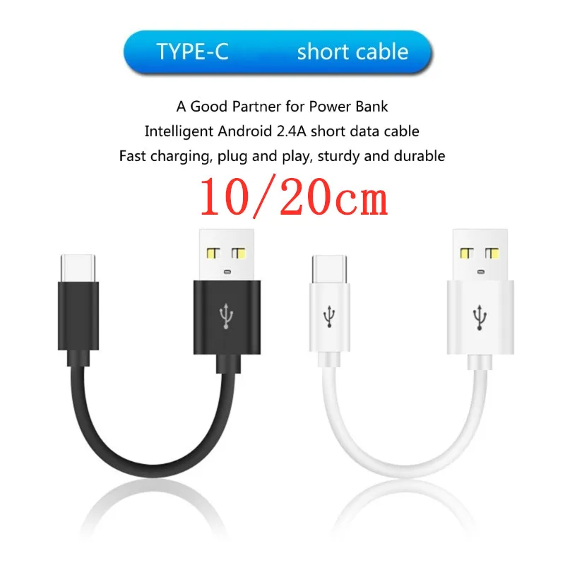 รูปสินค้า USB Type C สายชาร์จเร็วสั้น10/20ซม. สำหรับ Samsung Xiaomi Huawei สายซิงค์ข้อมูลโทรศัพท์แอนดรอยด์สายอะแดปเตอร์ USB