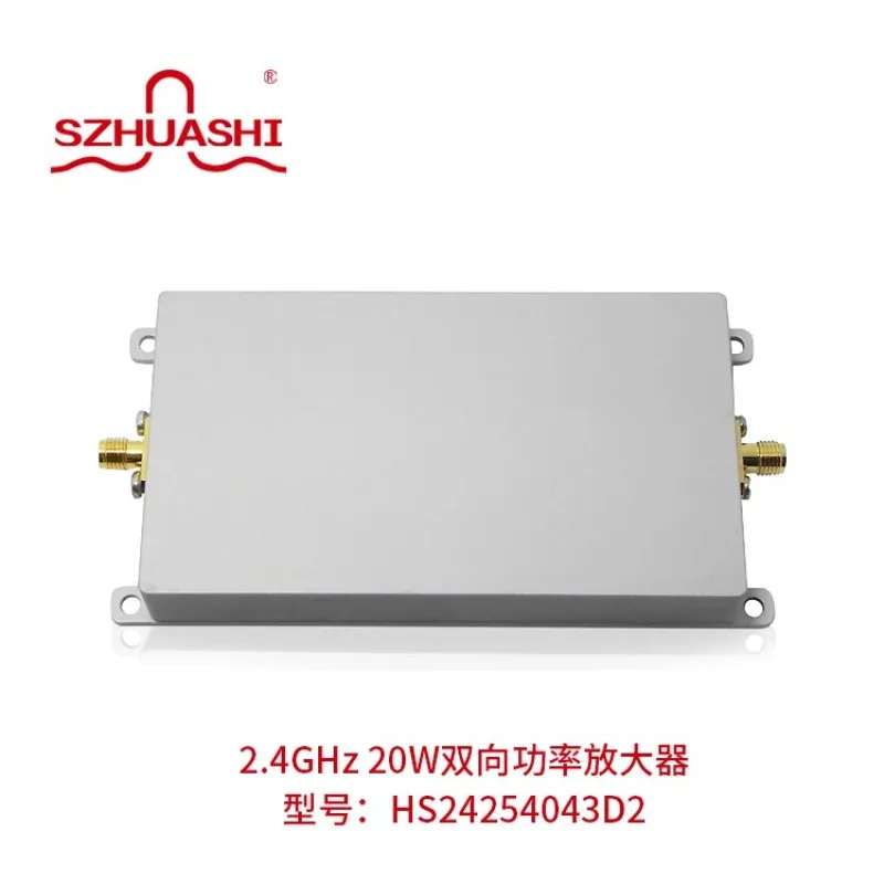 

2.4g20w Bidirectional Power Amplifier Drone Model Wireless Local Area Network Wireless Base Station