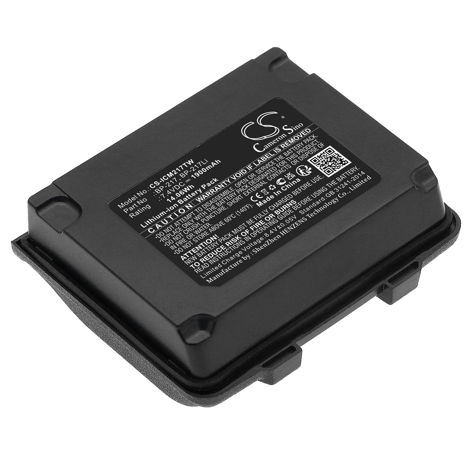 

Two Way Radio Battery For Icom BP-217 BP-217Li IC-E80D IC-80AD IC-91A IC-91AD IC-E90 IC-E91 IC-T90 IC-T90A IC-T90E IC-T91 ID-91