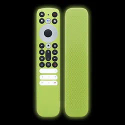 Silicone Shockproof Protective Remote Control Case (Luminous green 1pcs)