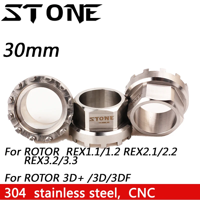 Steen Verwijderen Tool 30Mm Crankstel Kettingblad Voor Rotor