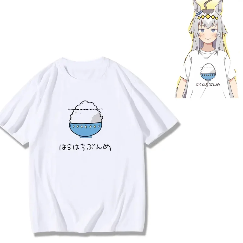 

Футболки с рисунком Аниме Pretty Derby Oguri, летние мужские и женские футболки для косплея, топы из хлопка