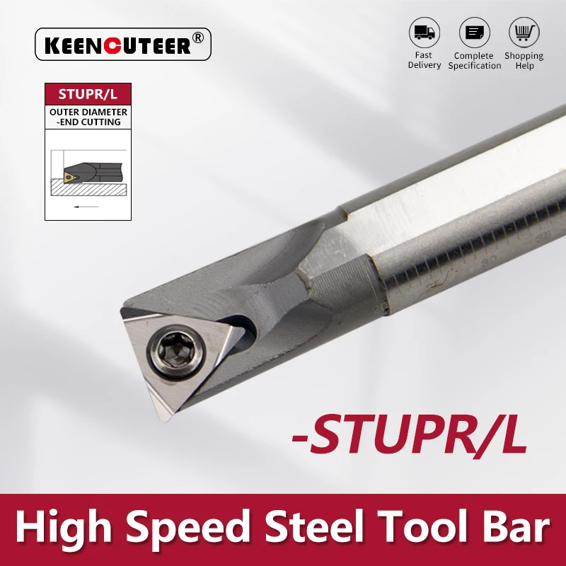 

H08K-STUPR H08K-STUPR H12M-STUPR H16Q-STUPR High speed steel turning tool -STUPR Cutter Bar CNC Lathe Bar Turning Holder
