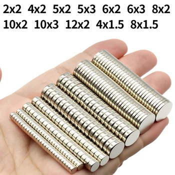 Neodymium Strong Round Magnets 1