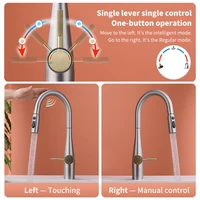 ก๊อกน้ำห้องครัวระบบสัมผัสอัจฉริยะ รุ่น Crane สำหรับเซ็นเซอร์ ก๊อกน้ำอ่างล้างจานแบบผสม หมุนได้ พร้อมเซ็นเซอร์อินฟราเรด รุ่น Tap1023 5