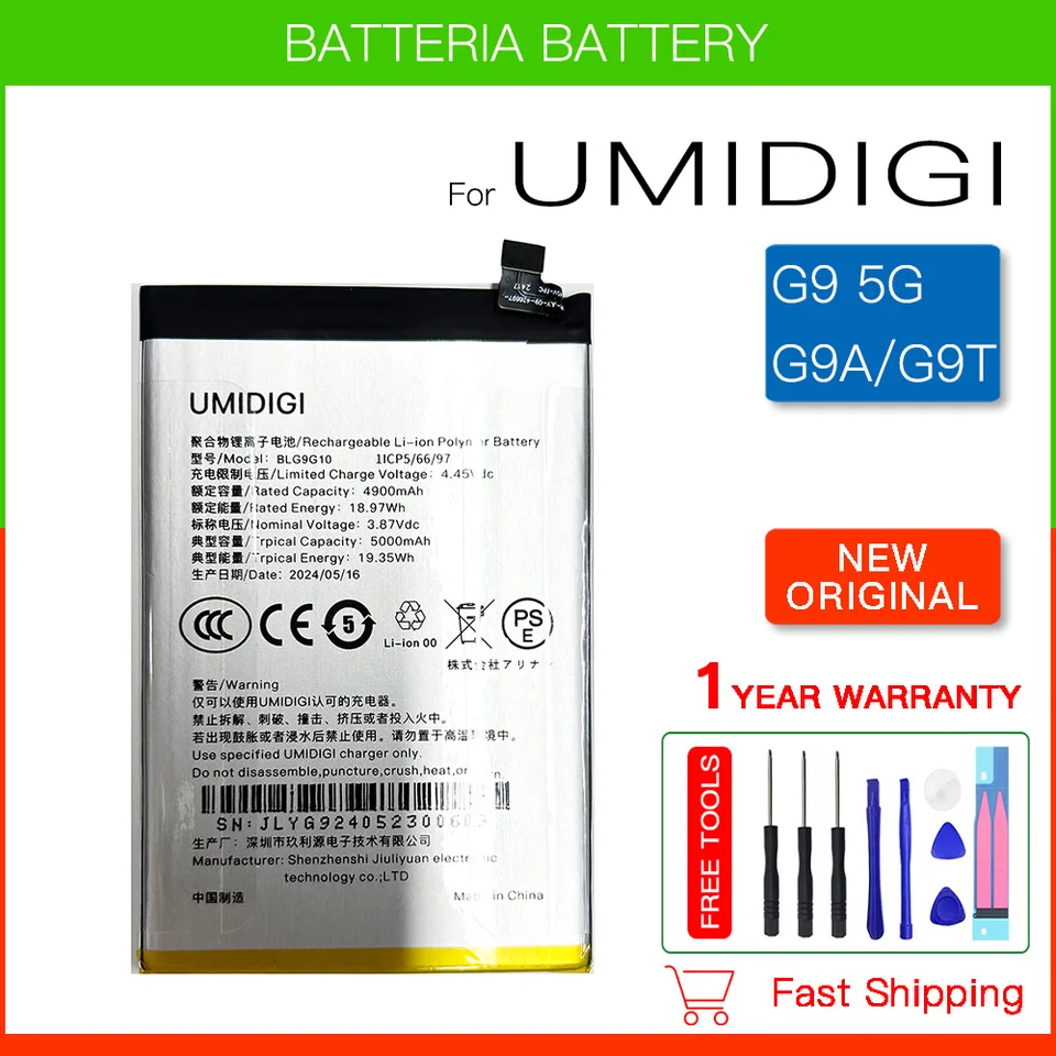 Original Battery BLG9G10 For UMIDIGI G9 5G G9A G9T Battery 5000mAh