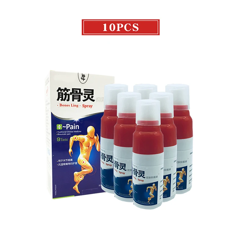 

5-10Pc Bones Ling Spray Chinese Medicine For Treating Rheumatic Arthralgia & Muscle Pain & Bruising & Swelling Medical Plaster