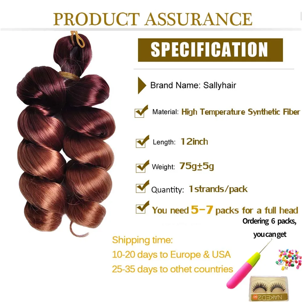 12inch French Curls Loose Wave Crochet Braids Synthetic Hair Spiral Curly for Women Party 2