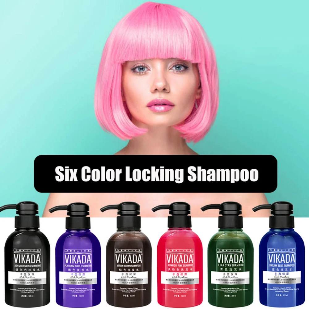 Description Picture 3 of item300ml Color Locking Protecting Shampoo Nourishing Blue Gray Color Preservation Hair Correction Complementary Color Conditioner